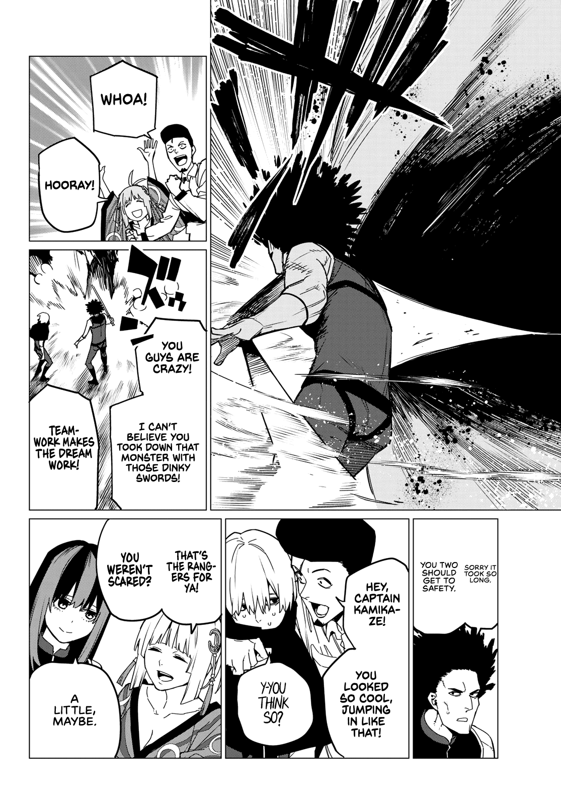 Ranger Reject Chapter 97 page 12 - Chapter 97: Three Way Battle, Part 4