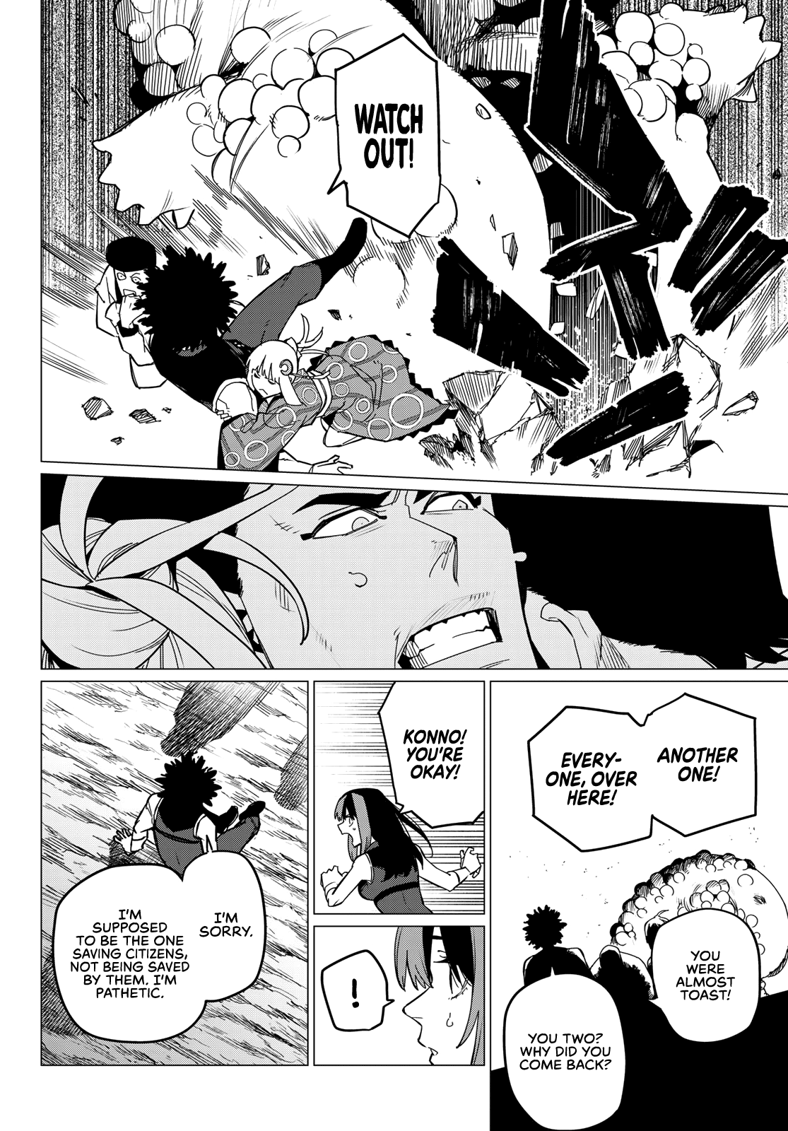 Ranger Reject Chapter 97 page 14 - Chapter 97: Three Way Battle, Part 4
