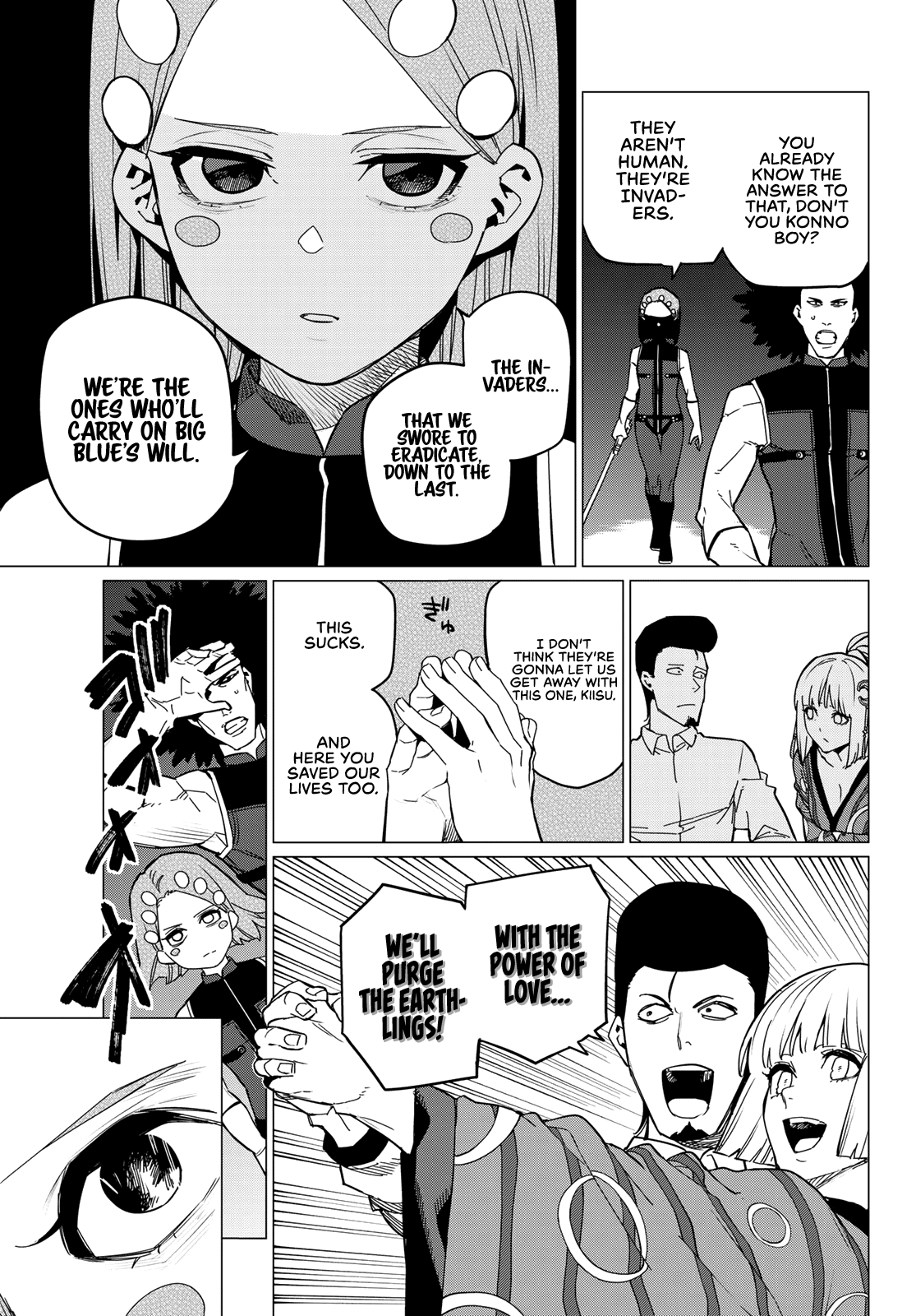 Ranger Reject Chapter 97 page 17 - Chapter 97: Three Way Battle, Part 4