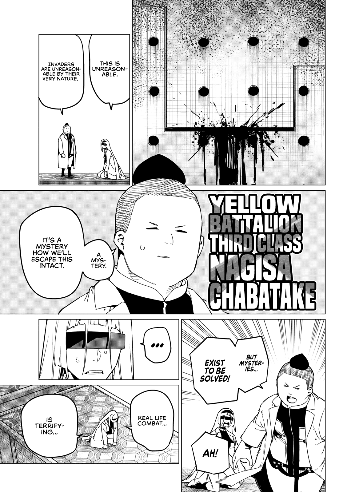 Ranger Reject Chapter 97 page 3 - Chapter 97: Three Way Battle, Part 4