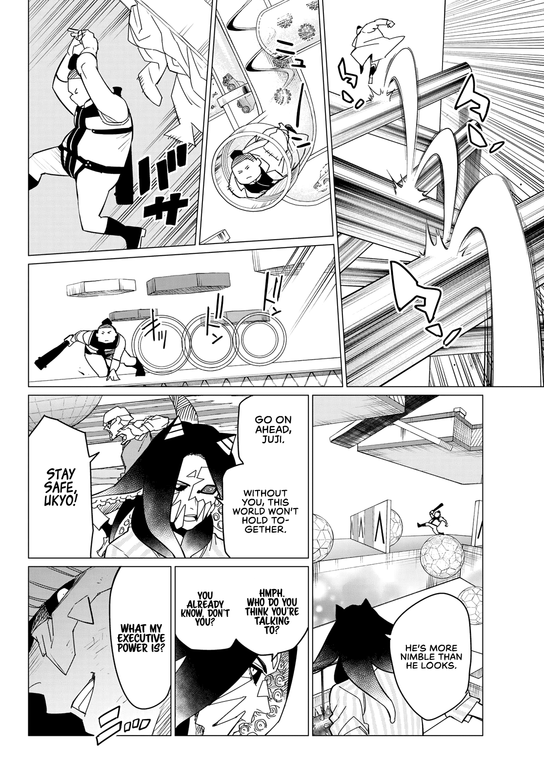 Ranger Reject Chapter 97 page 4 - Chapter 97: Three Way Battle, Part 4