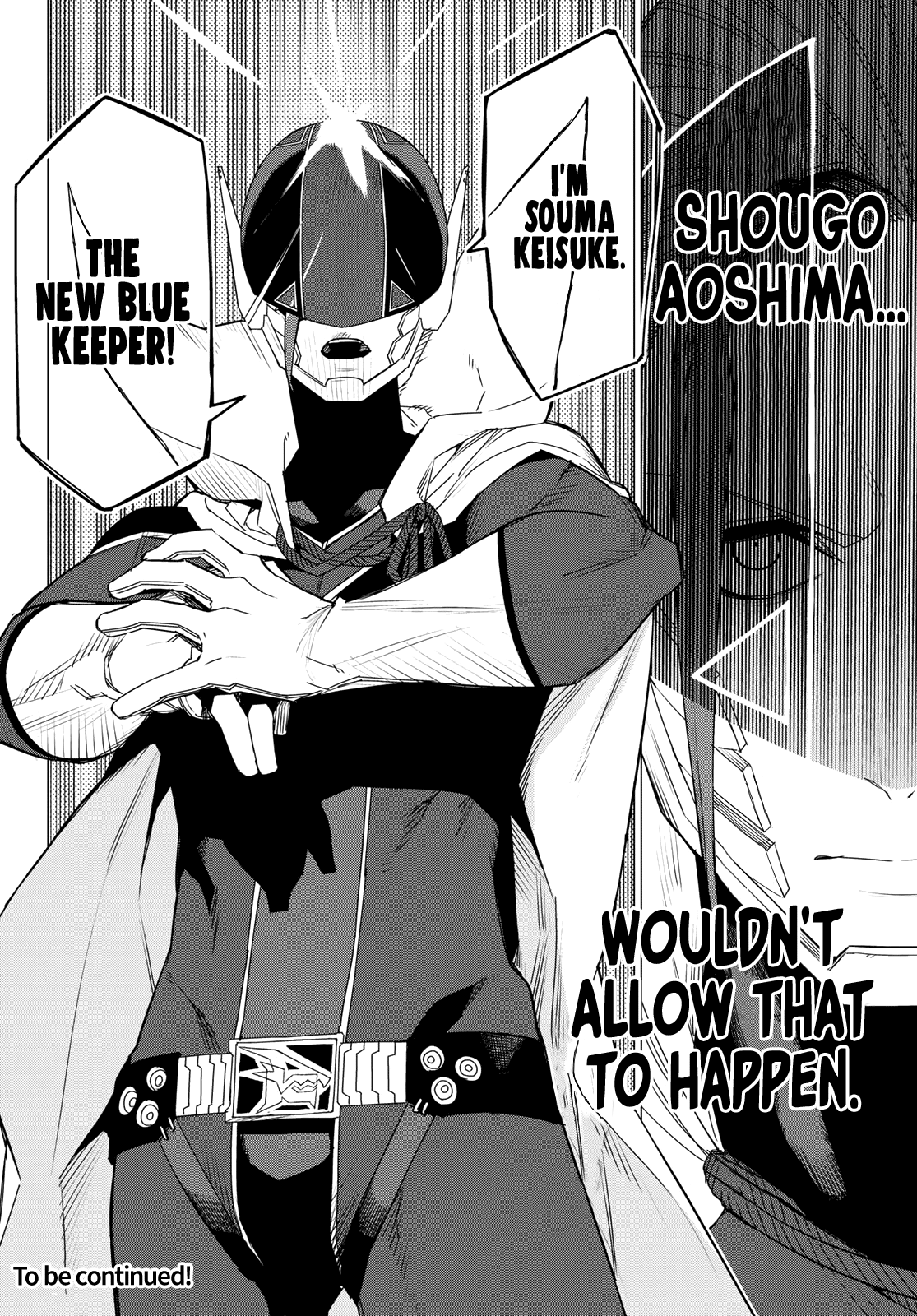 Ranger Reject Chapter 98 page 18 - Chapter 98: Souma Keisuke, Age 17