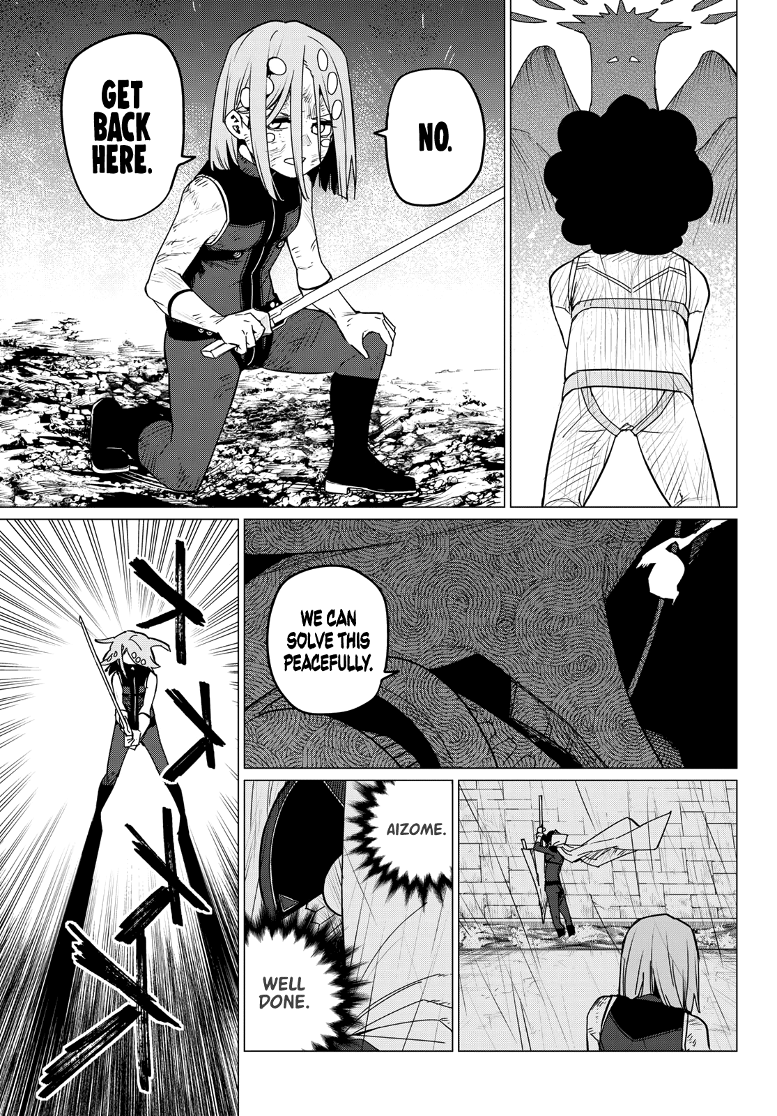 Ranger Reject Chapter 98 page 9 - Chapter 98: Souma Keisuke, Age 17