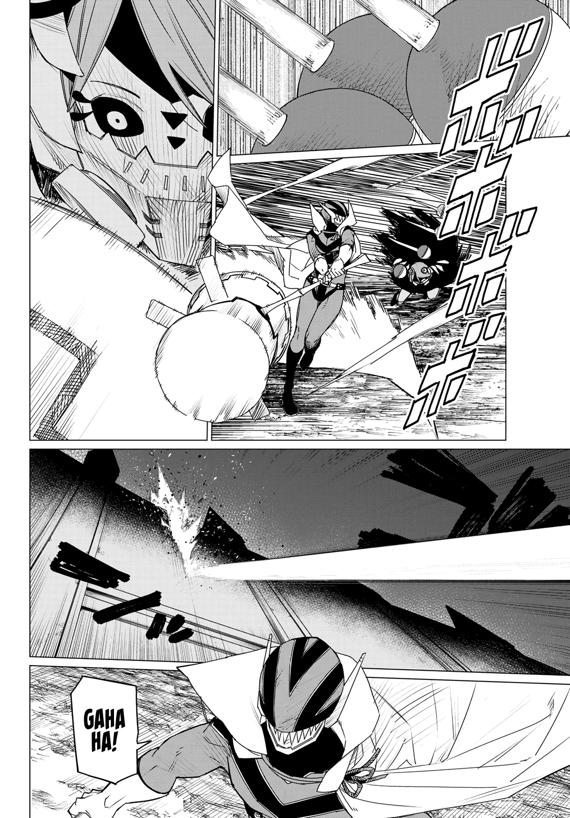 Ranger Reject Chapter 99 page 10 - Chapter 99: Three Way Battle, Part 5