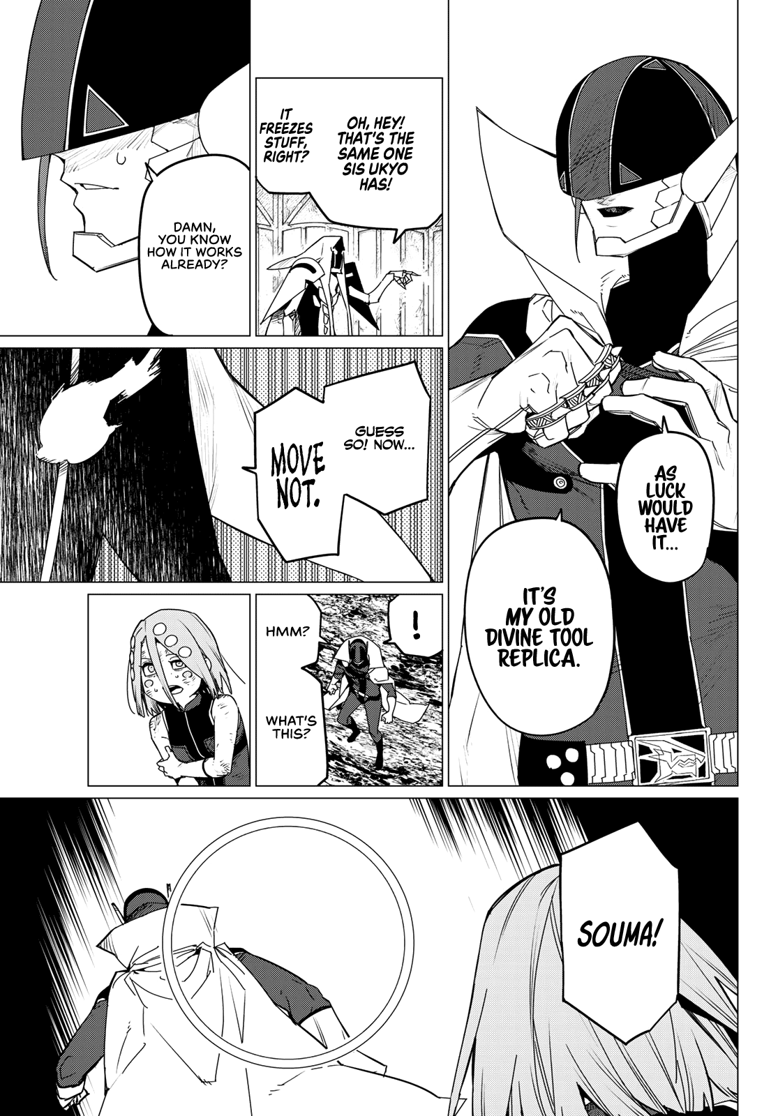 Ranger Reject Chapter 99 page 7 - Chapter 99: Three Way Battle, Part 5
