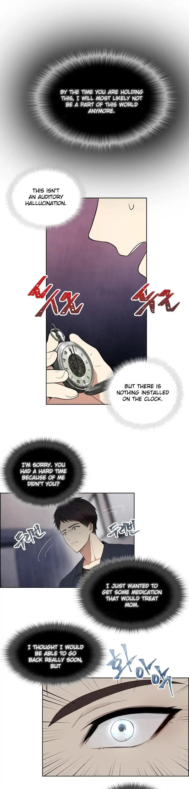 Ranker Who Lives A Second Time Chapter 1 page 14 - Chapter 1