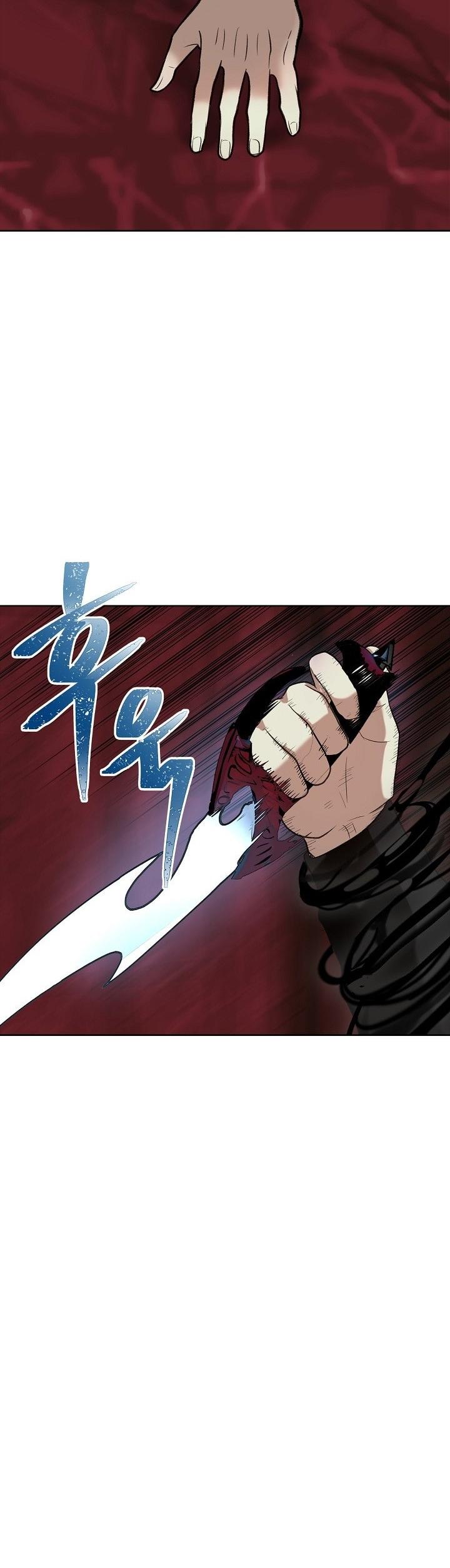 Ranker Who Lives A Second Time Chapter 10 page 16 - Chapter 10