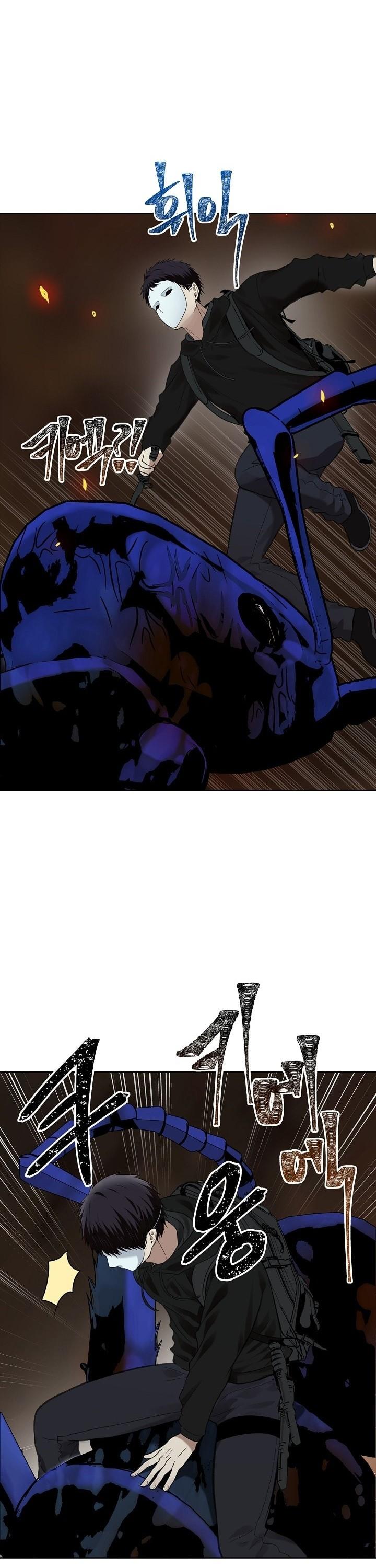 Ranker Who Lives A Second Time Chapter 10 page 23 - Chapter 10