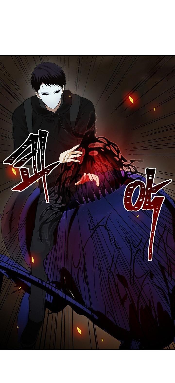 Ranker Who Lives A Second Time Chapter 10 page 25 - Chapter 10