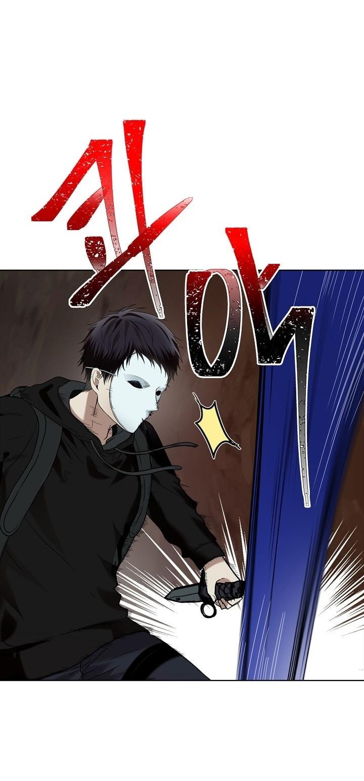 Ranker Who Lives A Second Time Chapter 10 page 3 - Chapter 10