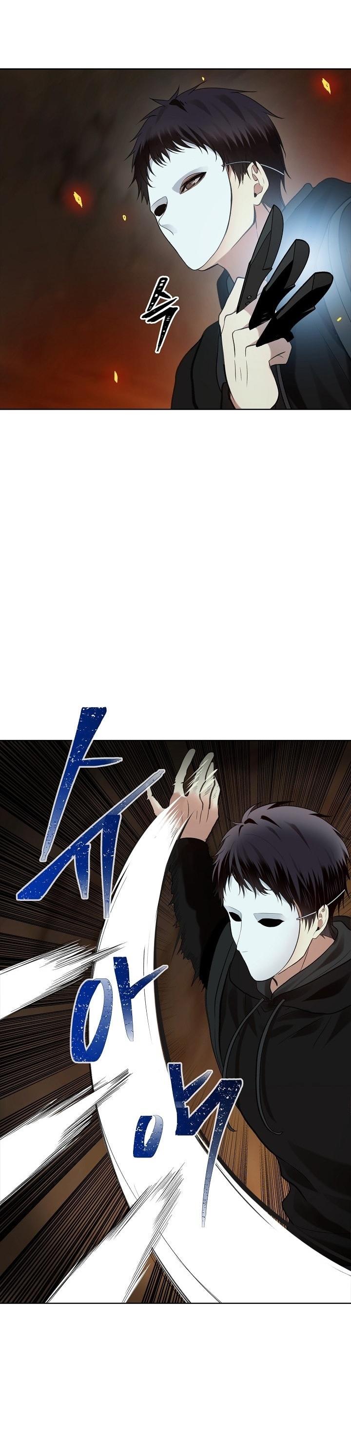 Ranker Who Lives A Second Time Chapter 10 page 6 - Chapter 10