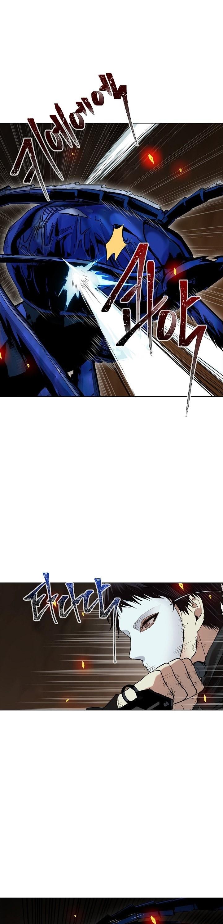 Ranker Who Lives A Second Time Chapter 10 page 7 - Chapter 10