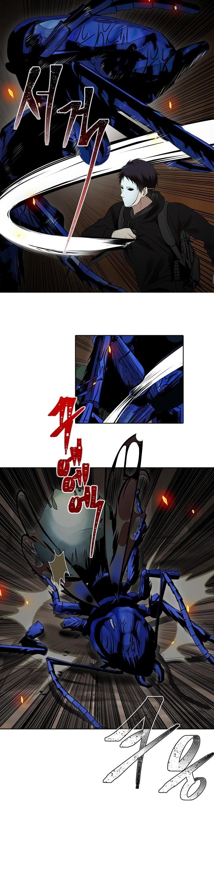 Ranker Who Lives A Second Time Chapter 10 page 8 - Chapter 10