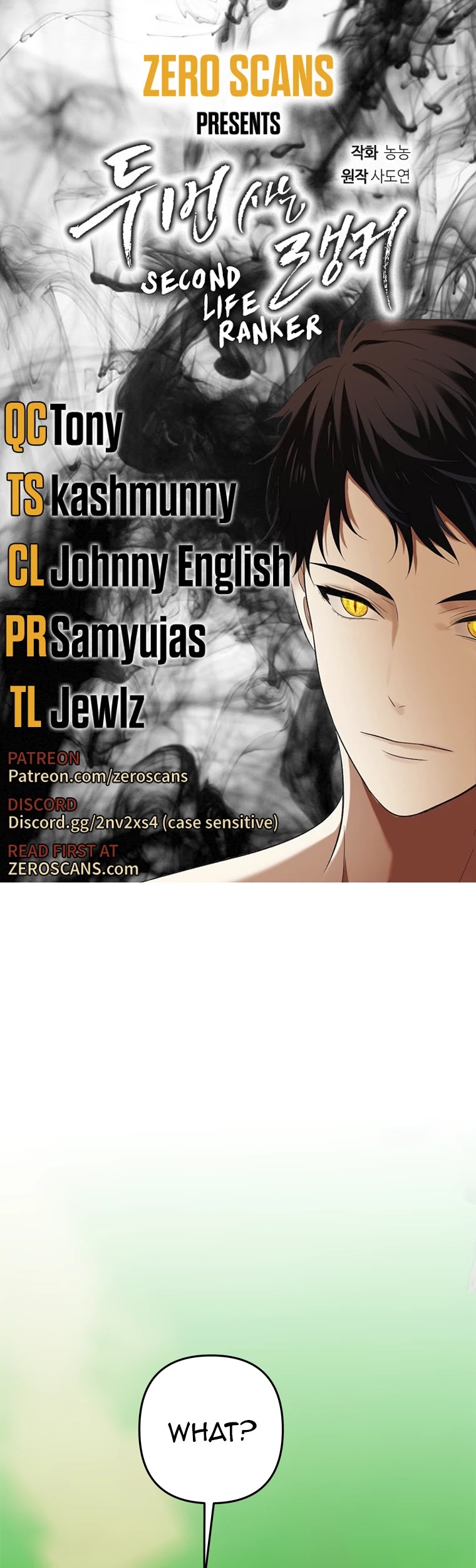 Ranker Who Lives A Second Time Chapter 100 page 1 - Chapter 100