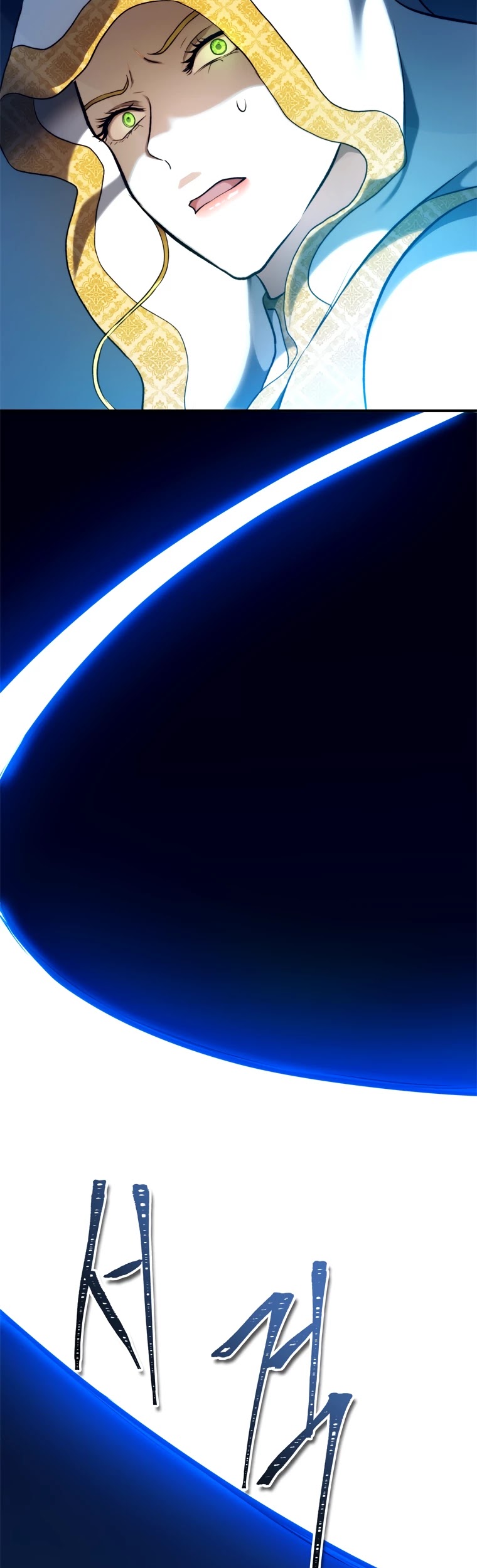 Ranker Who Lives A Second Time Chapter 100 page 10 - Chapter 100