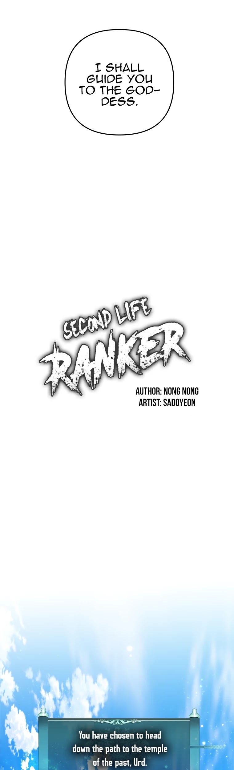 Ranker Who Lives A Second Time Chapter 100 page 17 - Chapter 100
