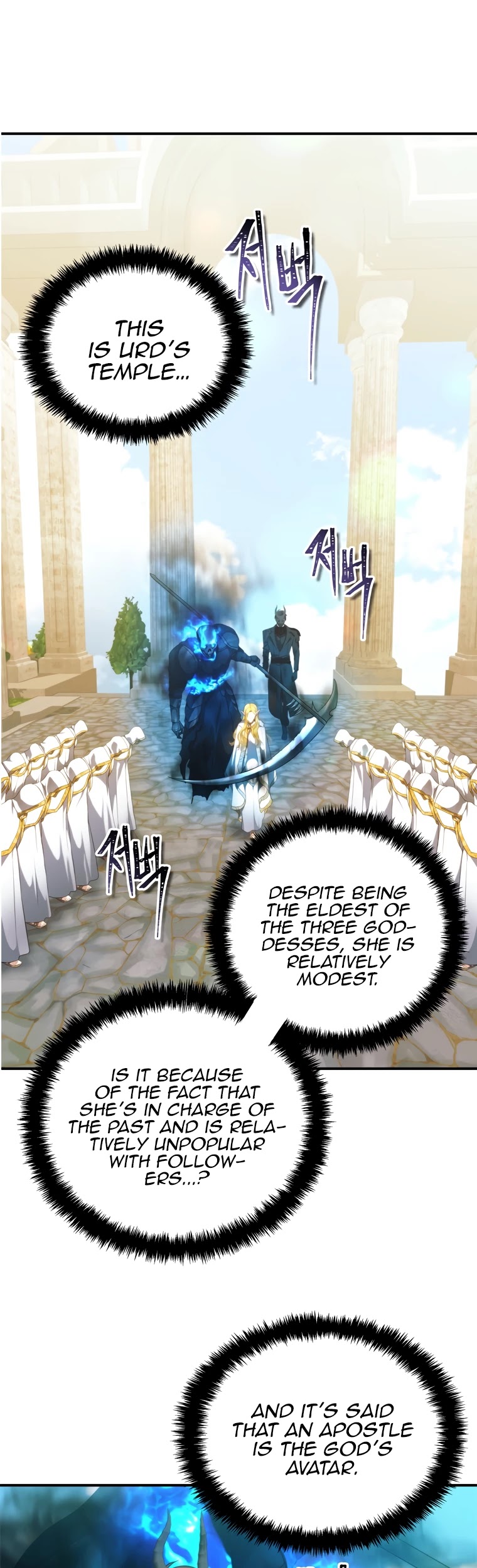 Ranker Who Lives A Second Time Chapter 100 page 19 - Chapter 100