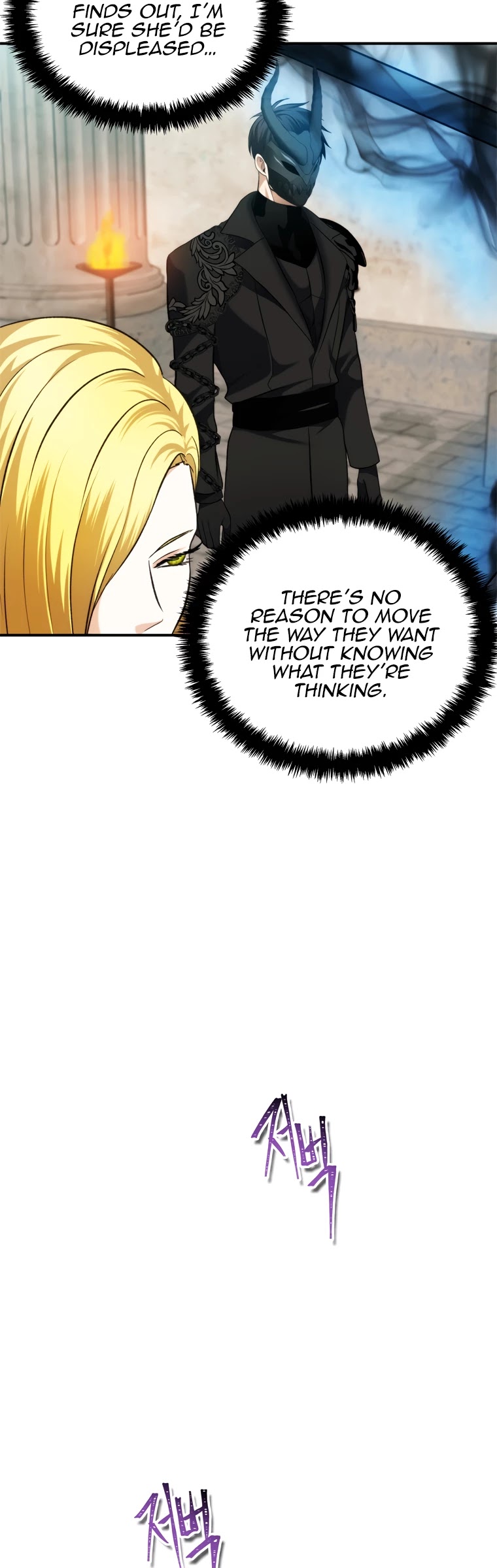 Ranker Who Lives A Second Time Chapter 100 page 26 - Chapter 100