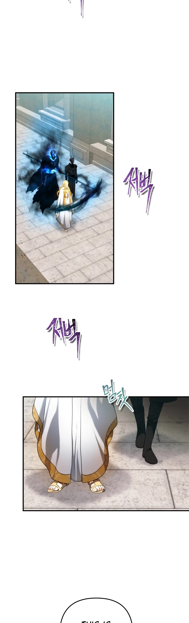 Ranker Who Lives A Second Time Chapter 100 page 27 - Chapter 100