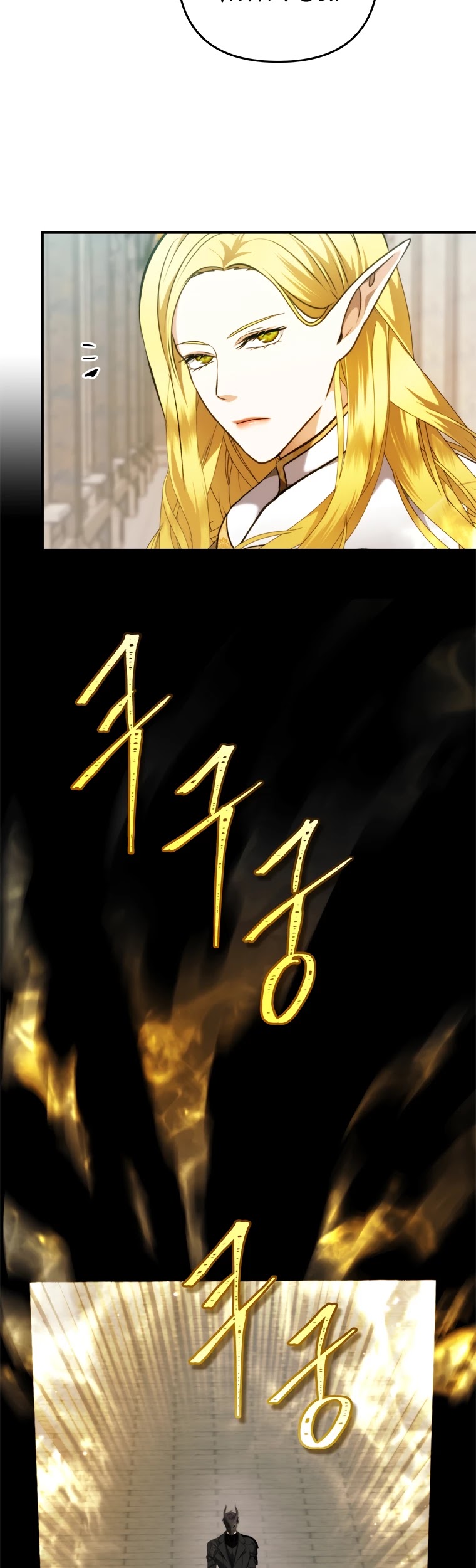 Ranker Who Lives A Second Time Chapter 100 page 29 - Chapter 100
