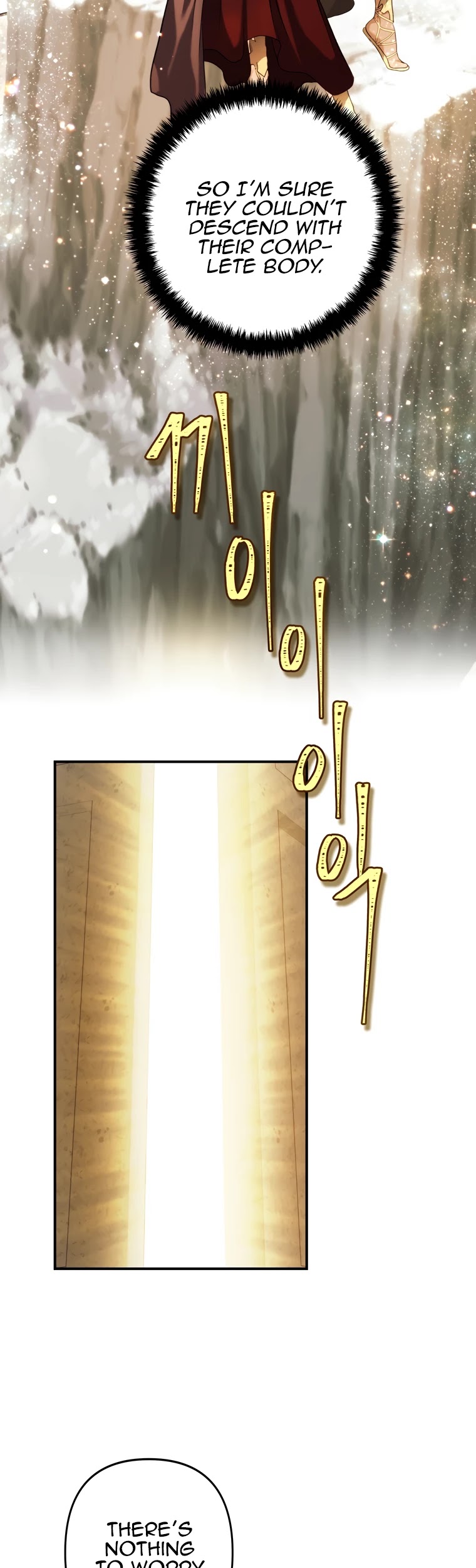 Ranker Who Lives A Second Time Chapter 100 page 37 - Chapter 100