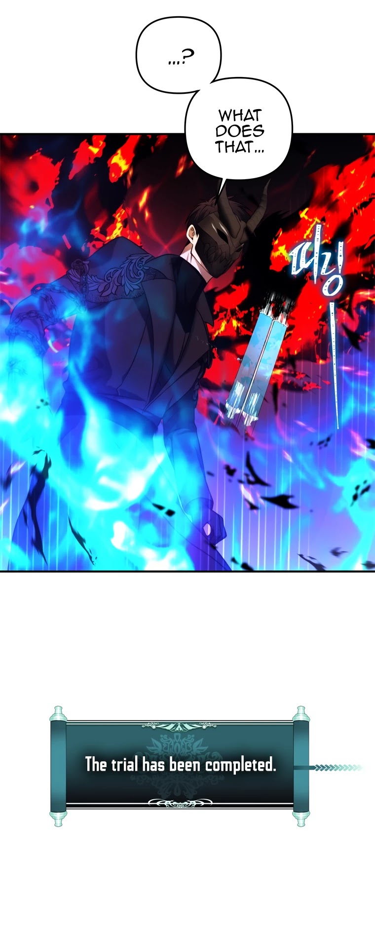 Ranker Who Lives A Second Time Chapter 100 page 55 - Chapter 100