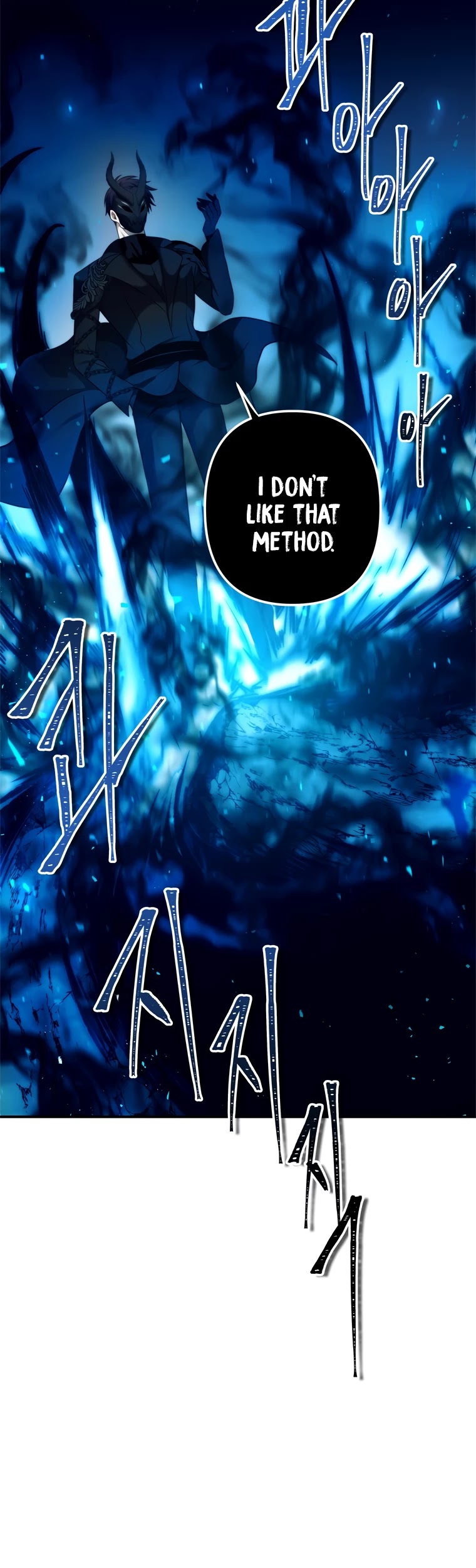 Ranker Who Lives A Second Time Chapter 100 page 8 - Chapter 100