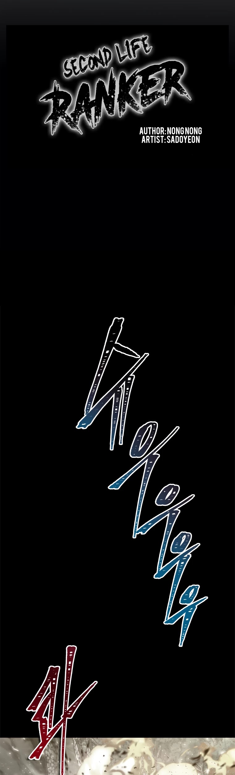 Ranker Who Lives A Second Time Chapter 101 page 10 - Chapter 101