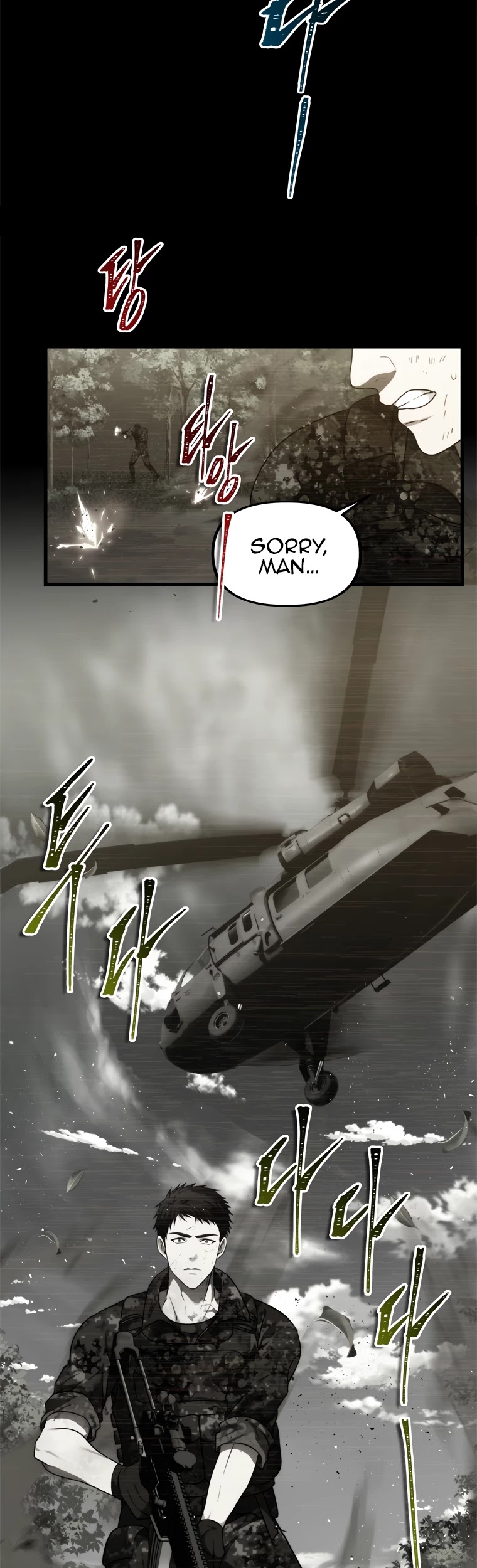 Ranker Who Lives A Second Time Chapter 101 page 13 - Chapter 101