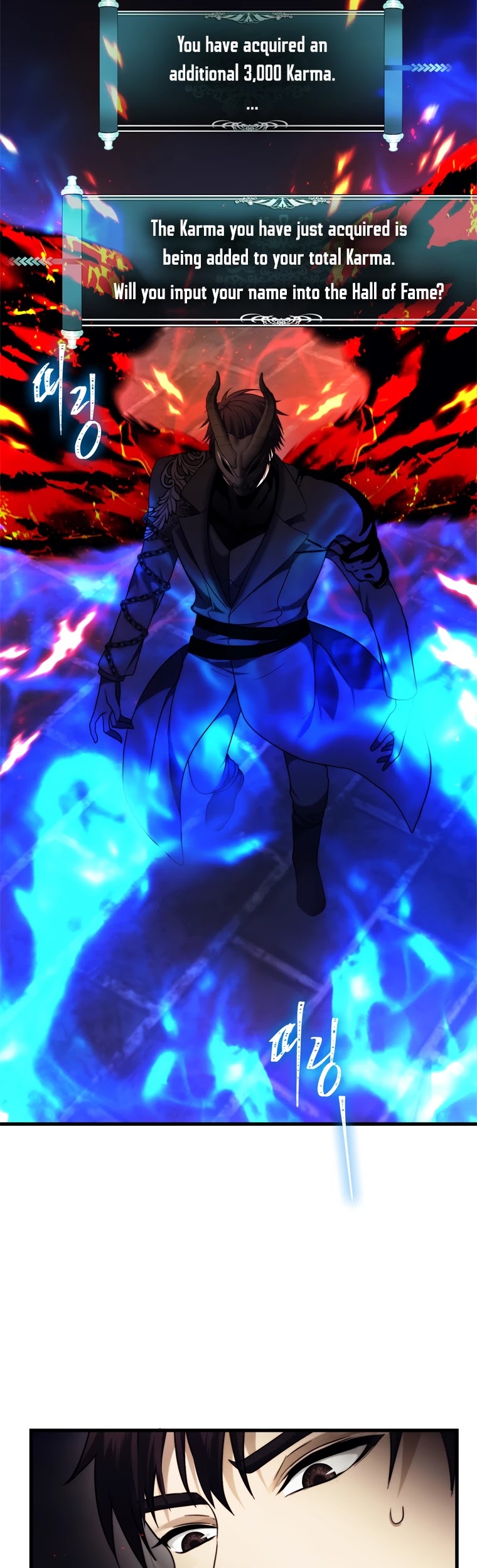 Ranker Who Lives A Second Time Chapter 101 page 2 - Chapter 101
