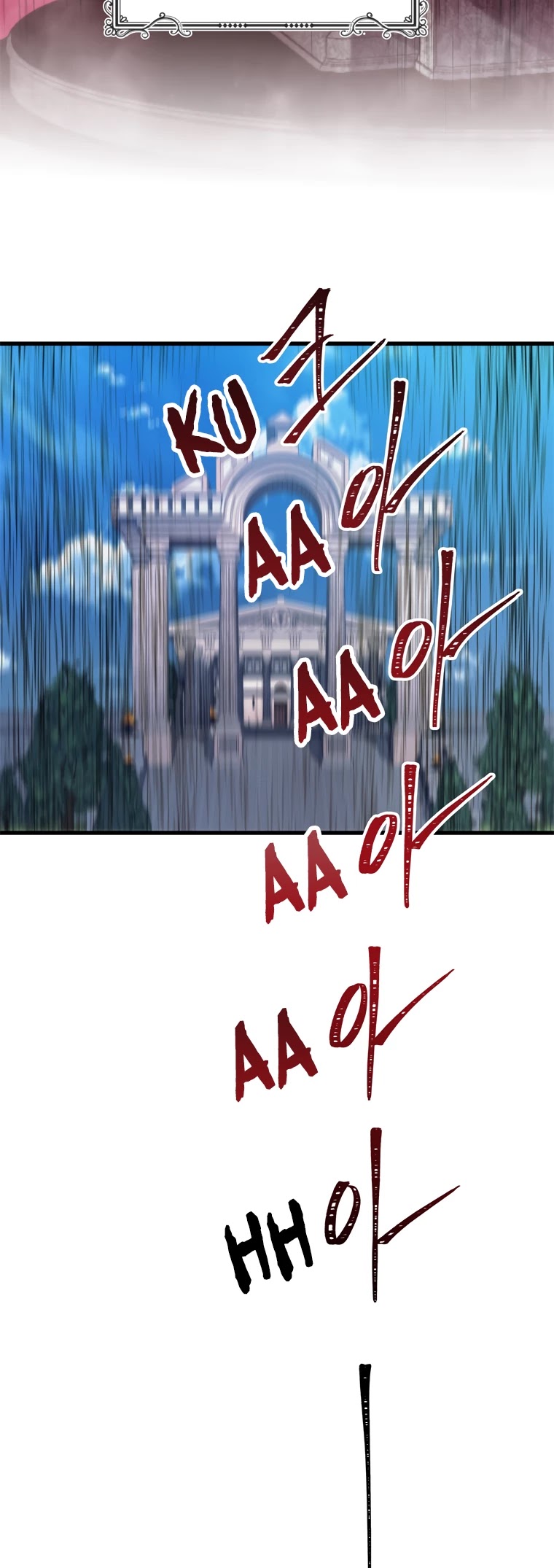 Ranker Who Lives A Second Time Chapter 102 page 12 - Chapter 102