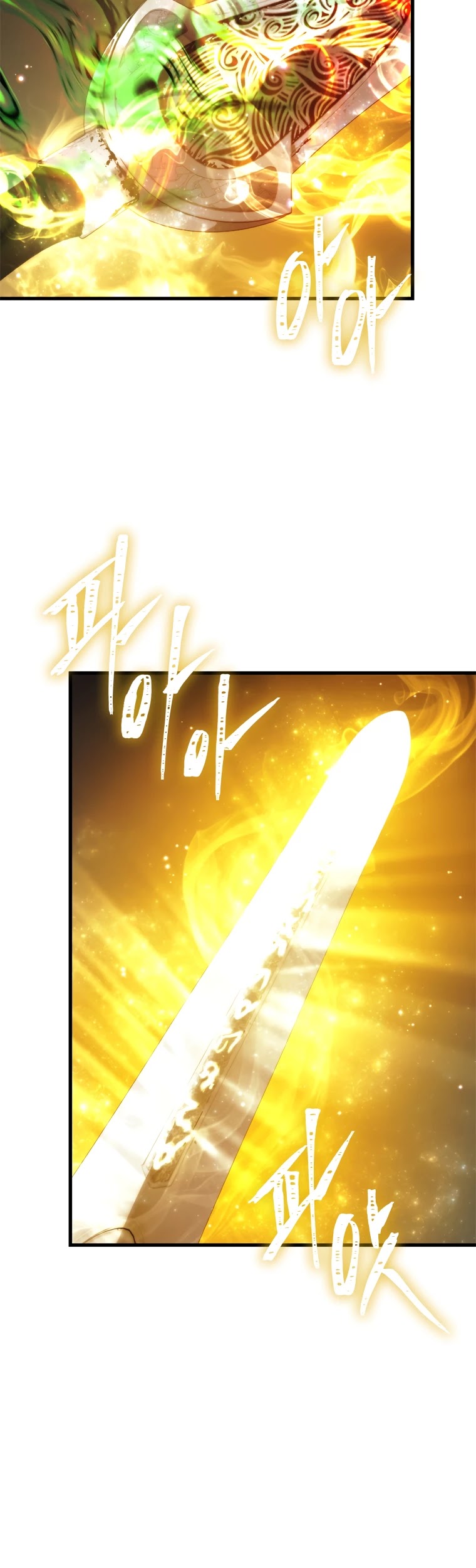 Ranker Who Lives A Second Time Chapter 102 page 41 - Chapter 102