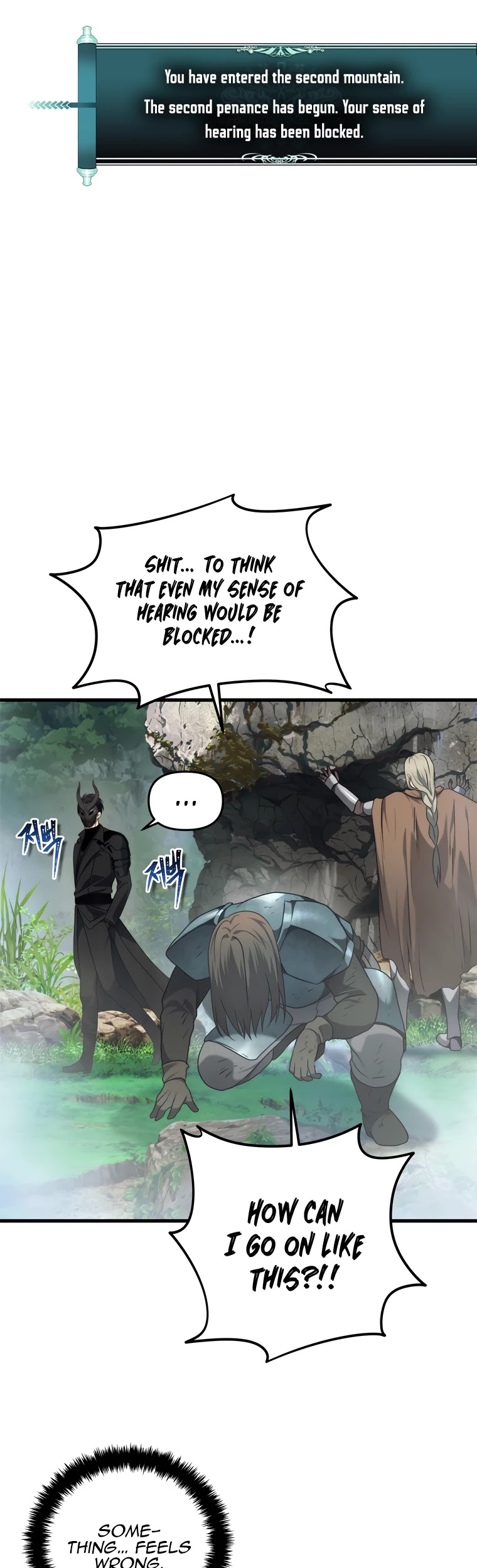 Ranker Who Lives A Second Time Chapter 103 page 16 - Chapter 103
