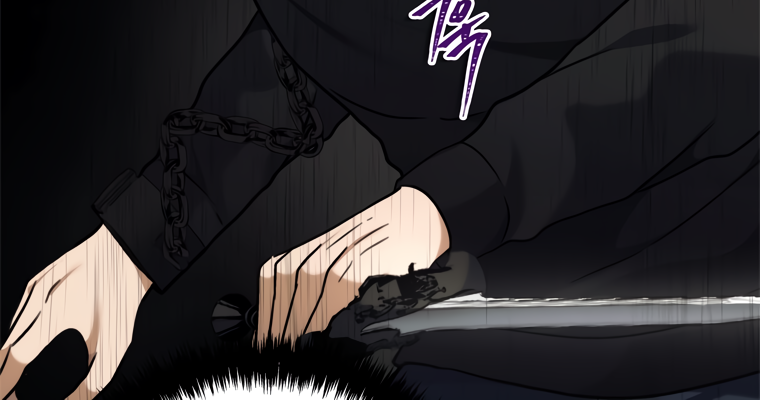 Ranker Who Lives A Second Time Chapter 103 page 33 - Chapter 103