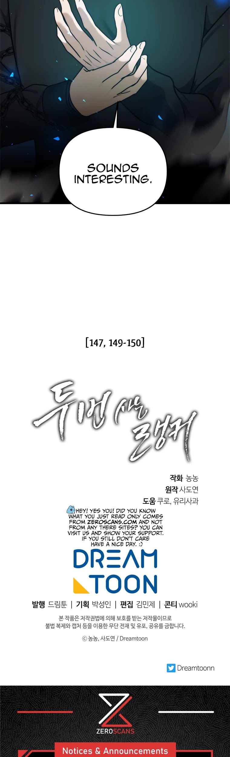 Ranker Who Lives A Second Time Chapter 104 page 52 - Chapter 104