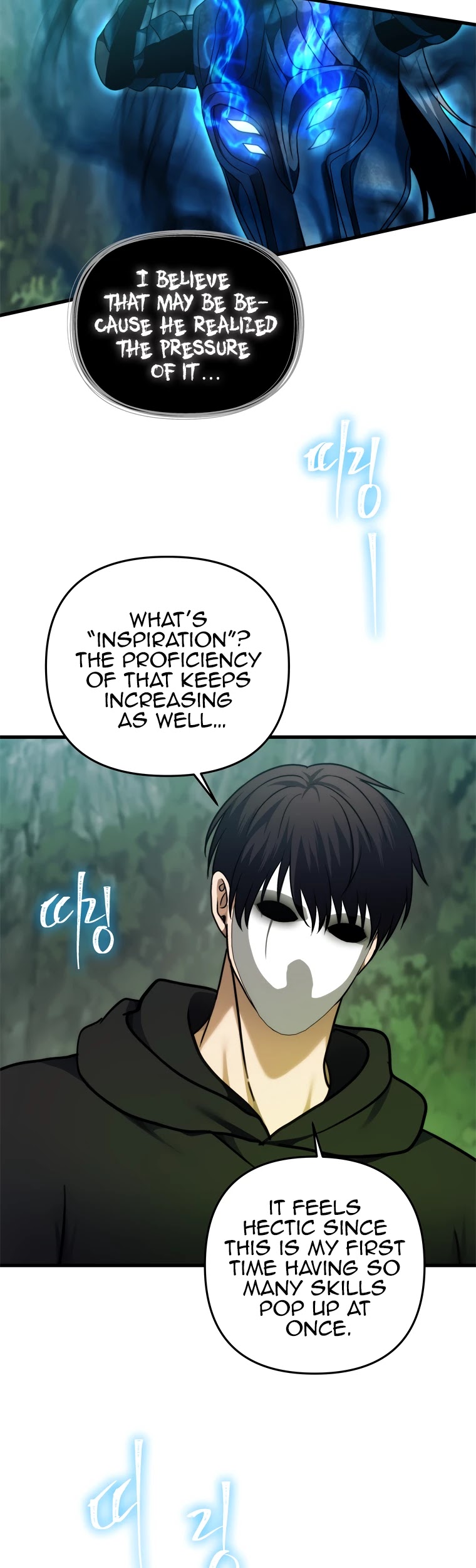 Ranker Who Lives A Second Time Chapter 105 page 16 - Chapter 105