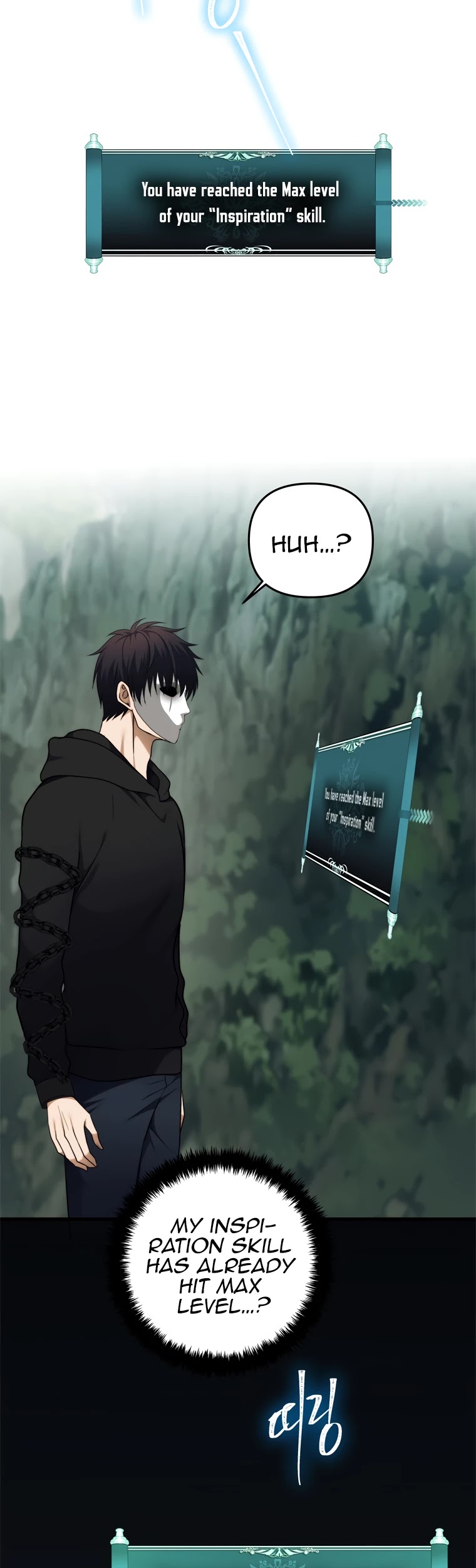 Ranker Who Lives A Second Time Chapter 105 page 17 - Chapter 105