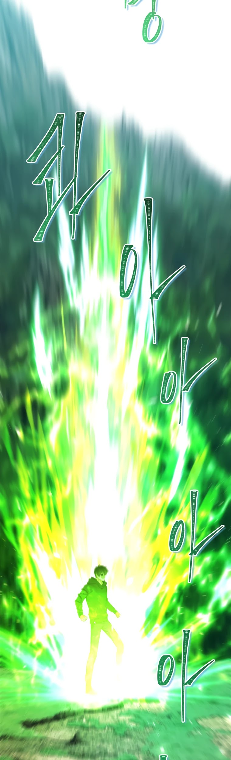Ranker Who Lives A Second Time Chapter 105 page 20 - Chapter 105