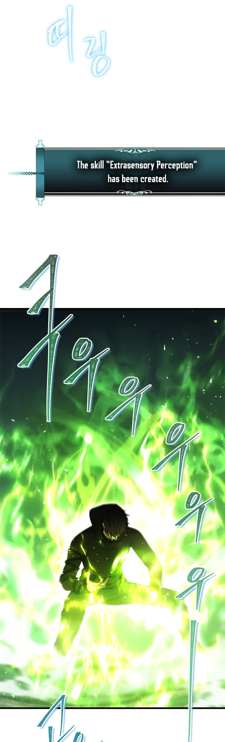 Ranker Who Lives A Second Time Chapter 105 page 22 - Chapter 105