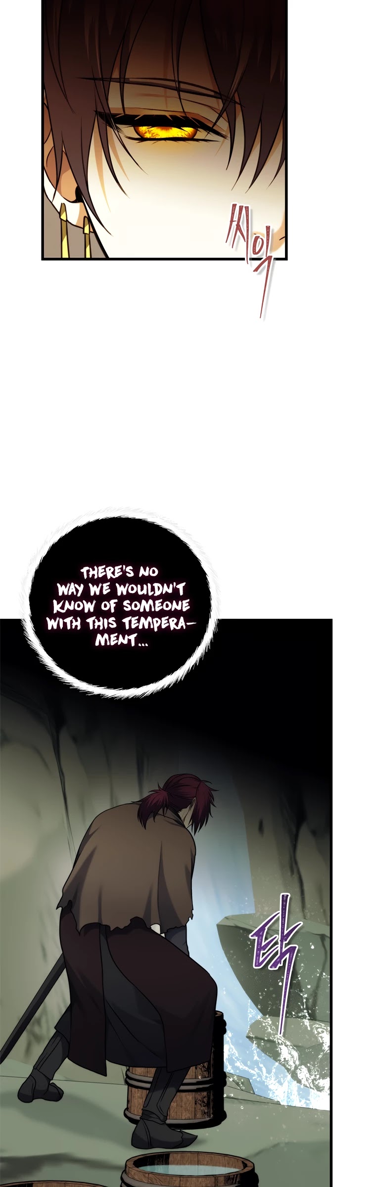 Ranker Who Lives A Second Time Chapter 105 page 44 - Chapter 105