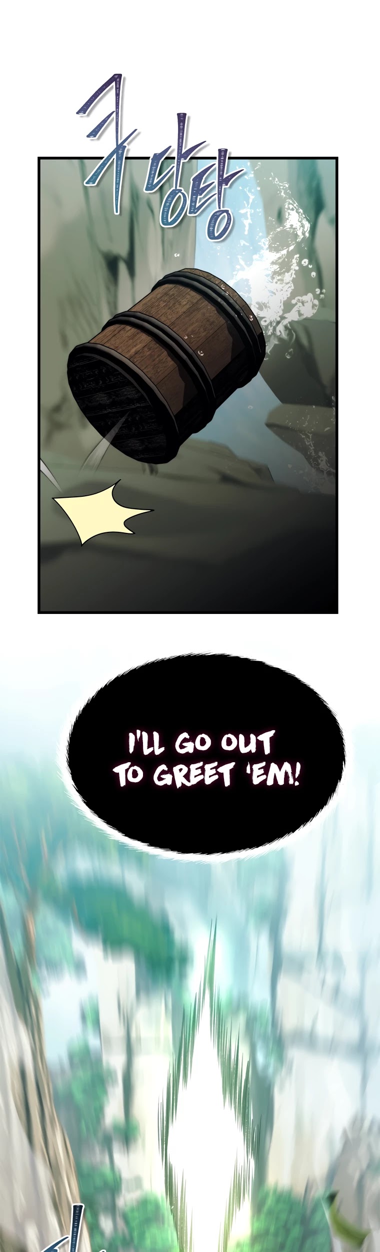 Ranker Who Lives A Second Time Chapter 105 page 46 - Chapter 105