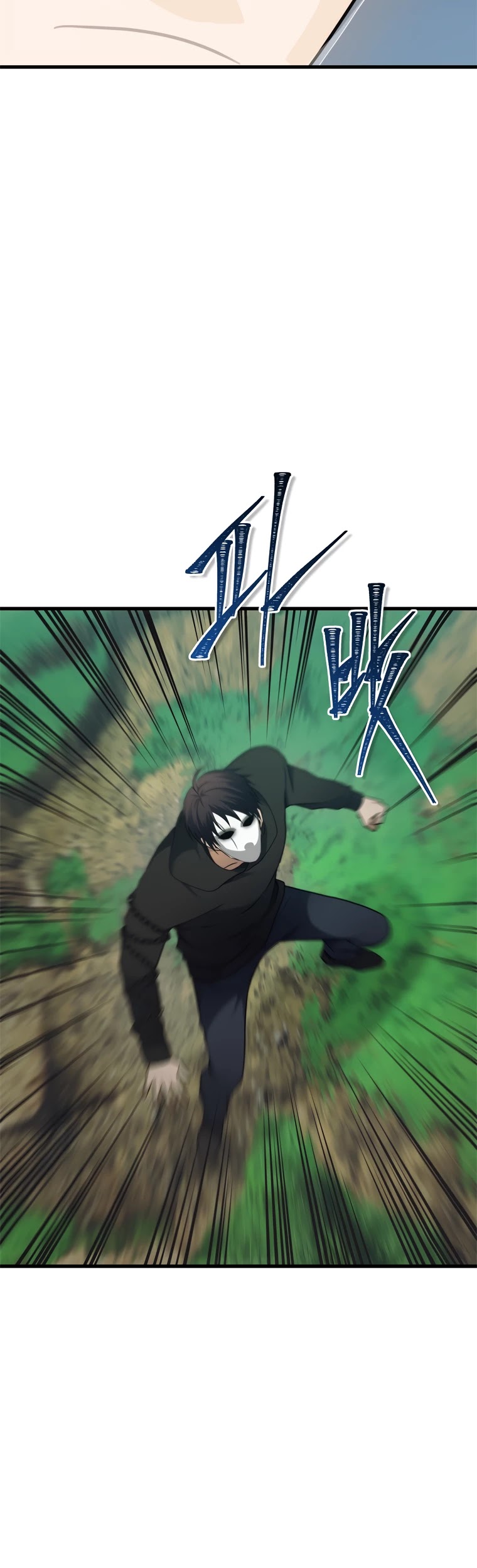 Ranker Who Lives A Second Time Chapter 105 page 52 - Chapter 105