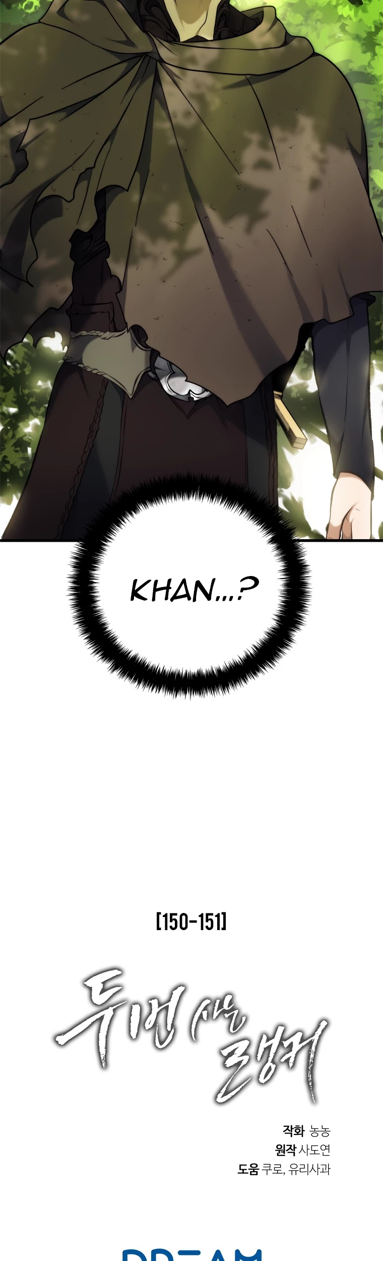 Ranker Who Lives A Second Time Chapter 105 page 56 - Chapter 105