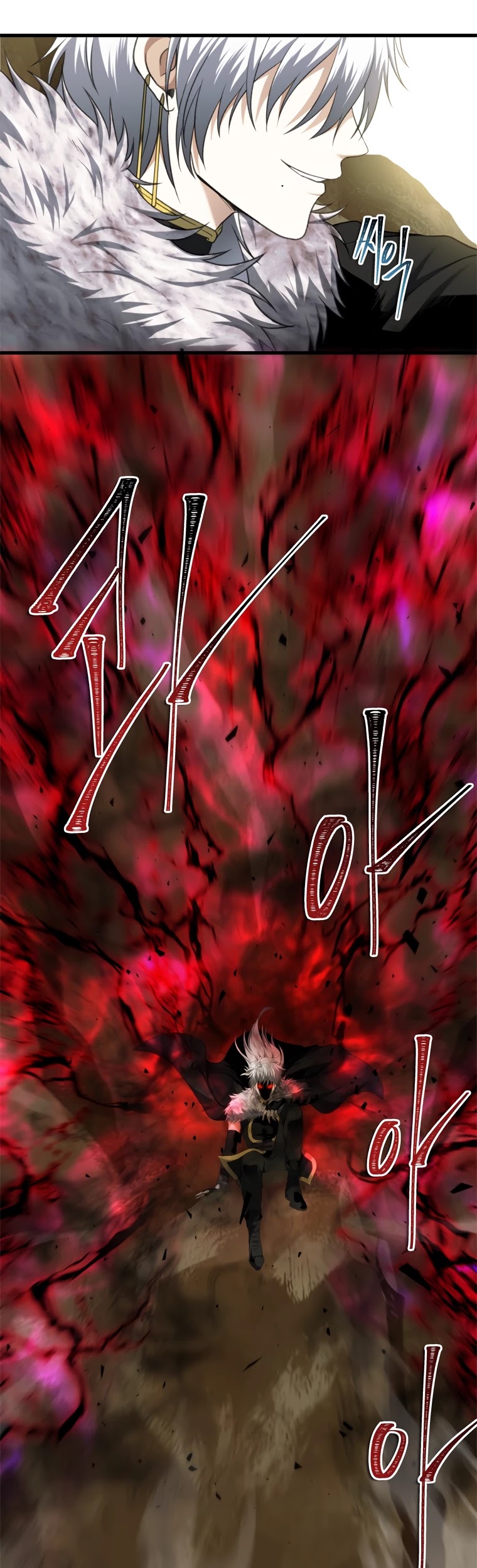 Ranker Who Lives A Second Time Chapter 106 page 47 - Chapter 106