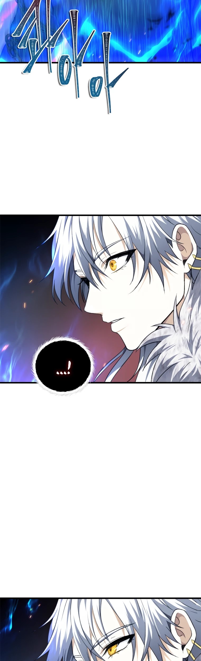Ranker Who Lives A Second Time Chapter 106 page 58 - Chapter 106