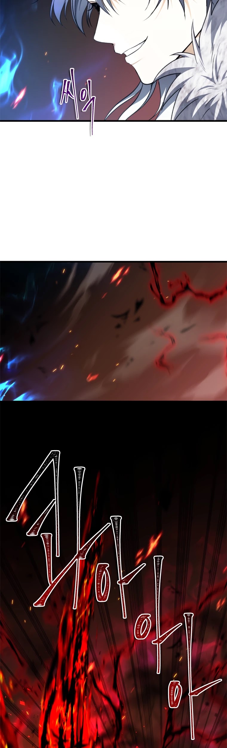 Ranker Who Lives A Second Time Chapter 106 page 59 - Chapter 106
