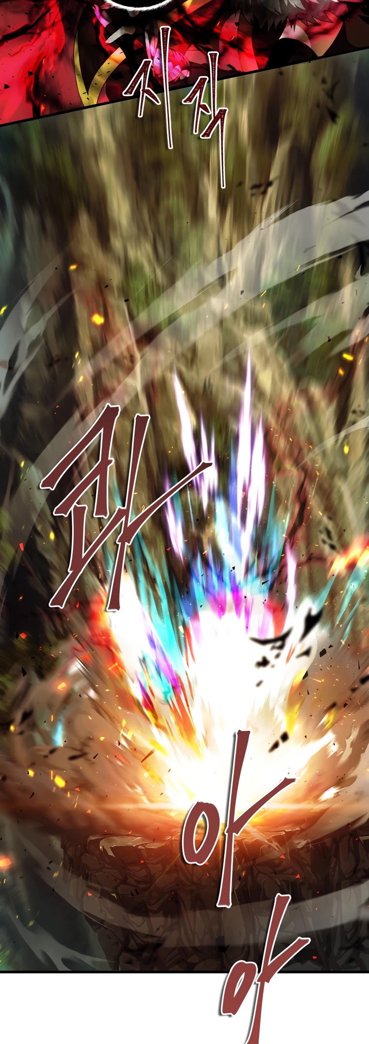 Ranker Who Lives A Second Time Chapter 107 page 11 - Chapter 107