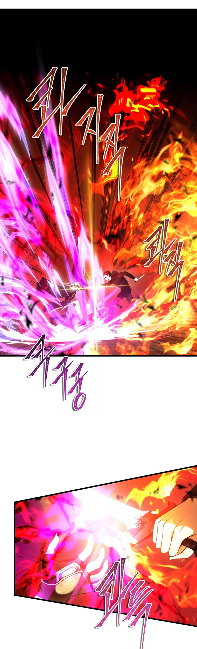 Ranker Who Lives A Second Time Chapter 107 page 13 - Chapter 107