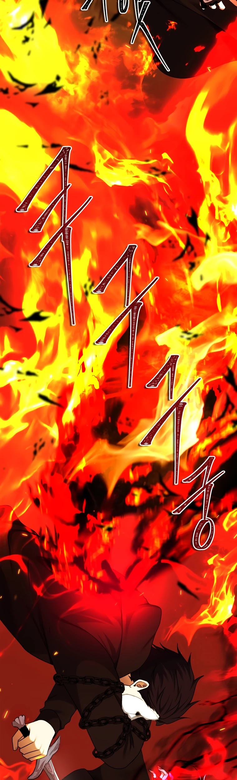 Ranker Who Lives A Second Time Chapter 107 page 19 - Chapter 107