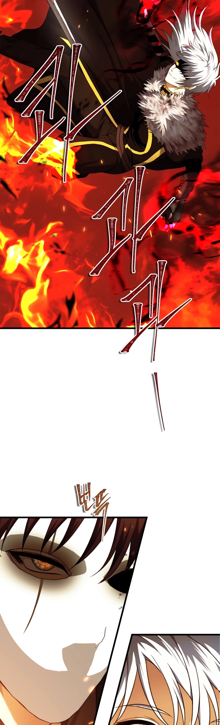 Ranker Who Lives A Second Time Chapter 107 page 20 - Chapter 107